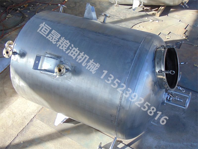 不銹鋼脫色、脫水罐
